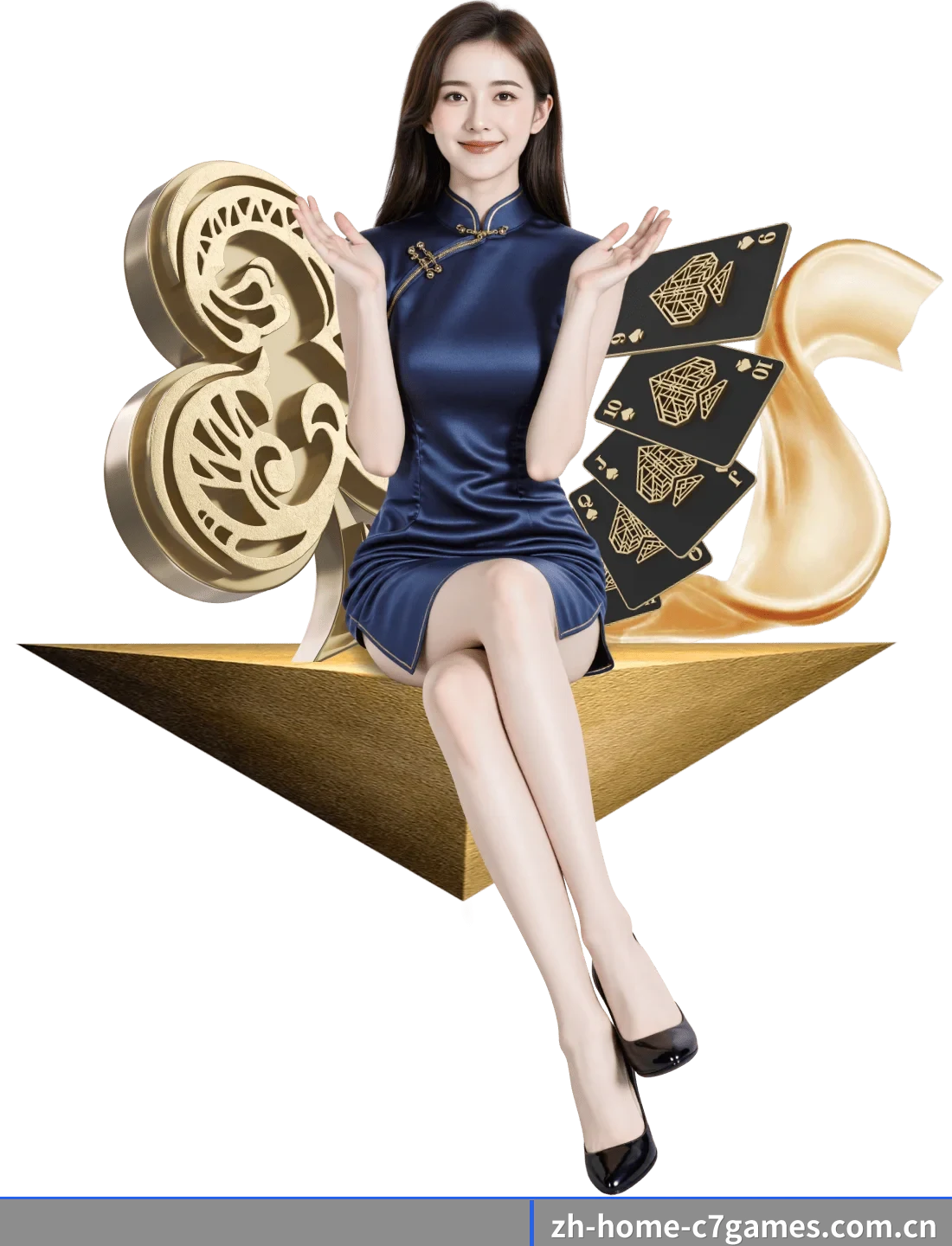 全球华人首选